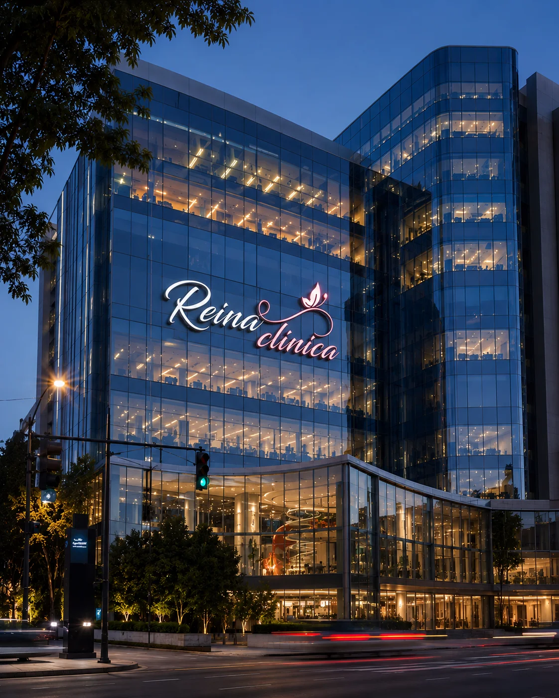 Reina Clinic